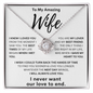 To My Amazing Wife - A Timeless Keepsake